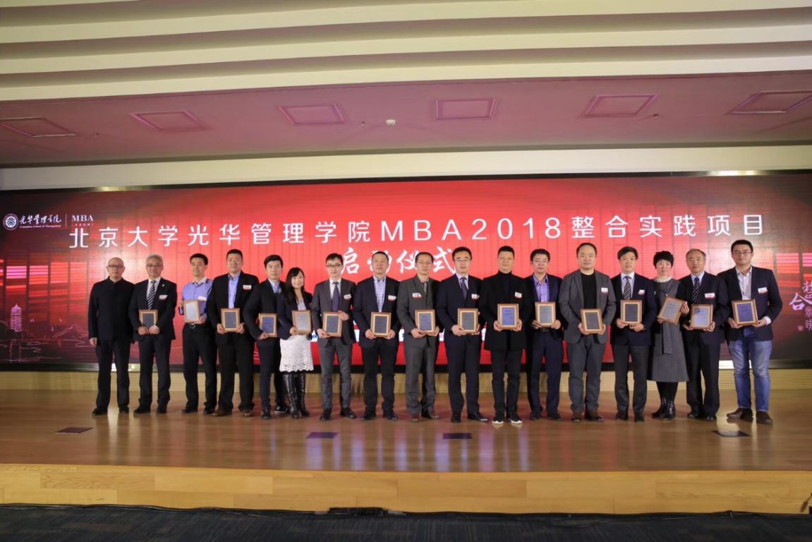 449A845331BA5C627C3BECC6A3C_7B5DB595_19A83