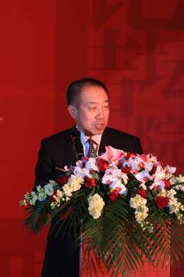 九州ku酷游·(中国)官方网站