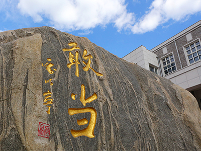 九州ku酷游·(中国)官方网站