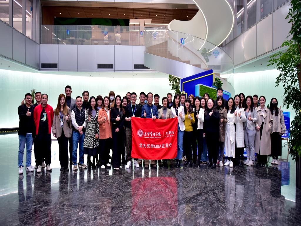 九州ku酷游·(中国)官方网站