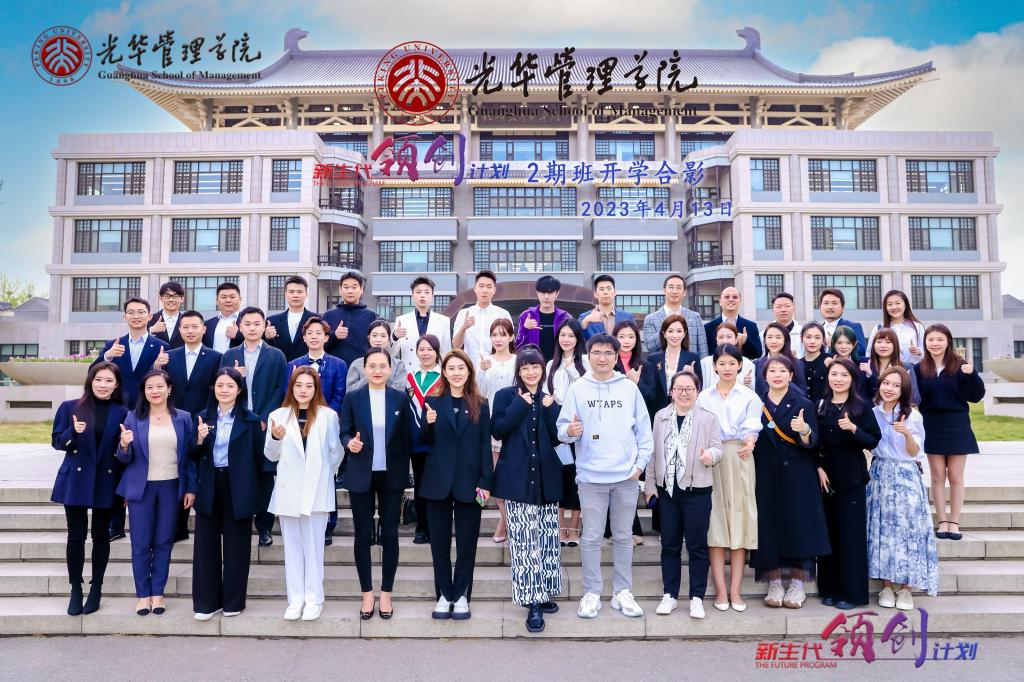 九州ku酷游·(中国)官方网站