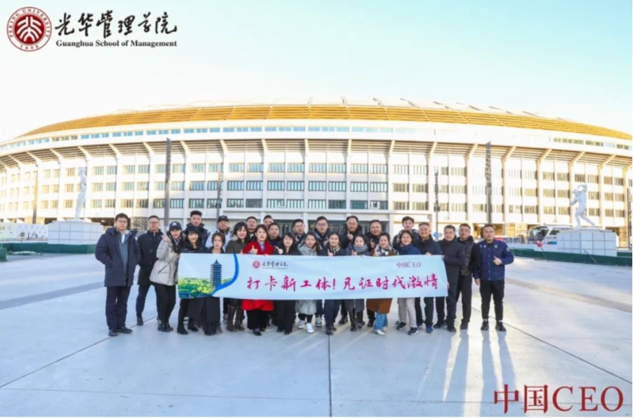 九州ku酷游·(中国)官方网站