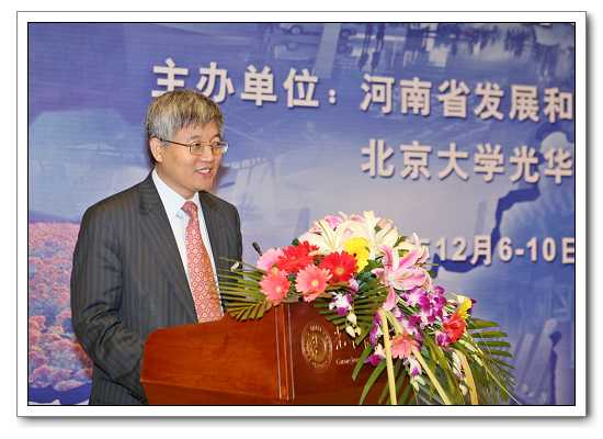 九州ku酷游·(中国)官方网站