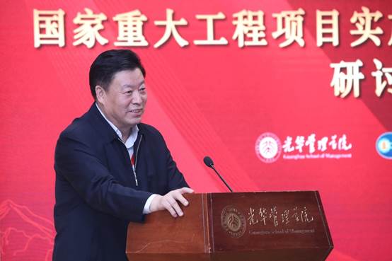 E2A977D51A631DADD72F43D96AA_AE6B5FD3_5CC7