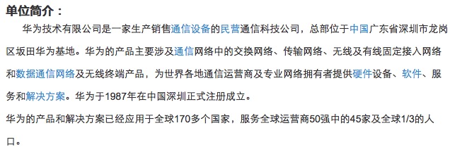 九州ku酷游·(中国)官方网站