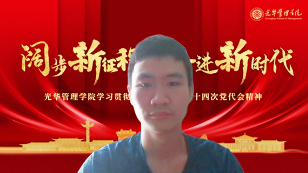 BC358264ED6853AFF0064026921_7707C4A8_8262D