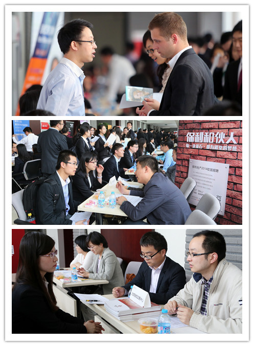 九州ku酷游·(中国)官方网站