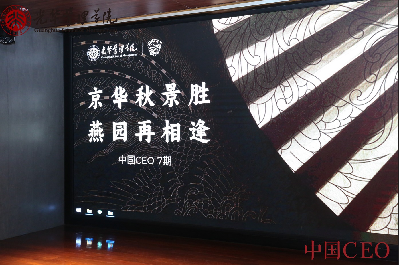 九州ku酷游·(中国)官方网站