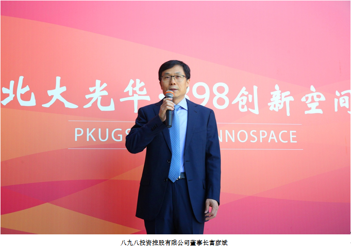 九州ku酷游·(中国)官方网站