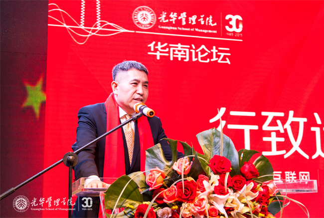 九州ku酷游·(中国)官方网站