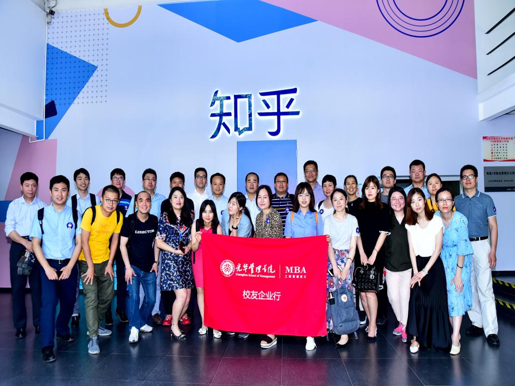 九州ku酷游·(中国)官方网站