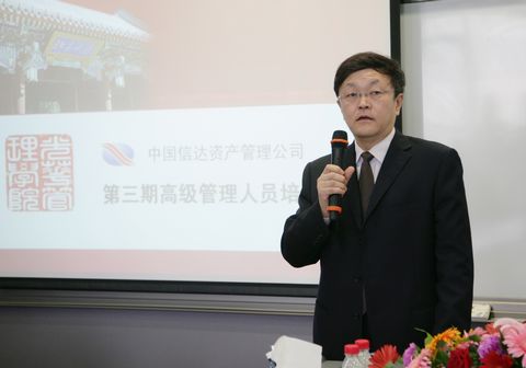 九州ku酷游·(中国)官方网站