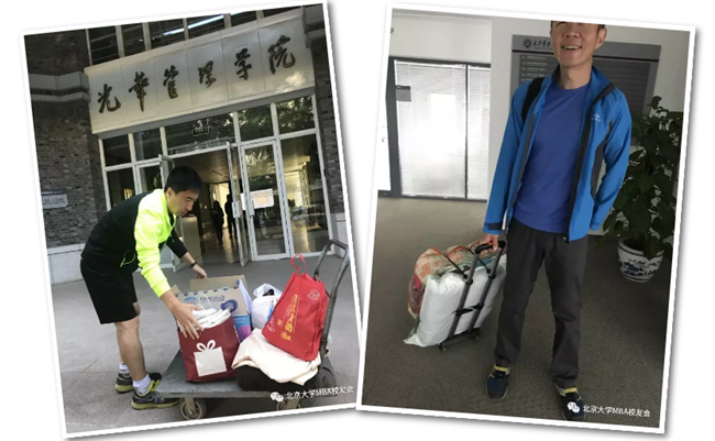 九州ku酷游·(中国)官方网站