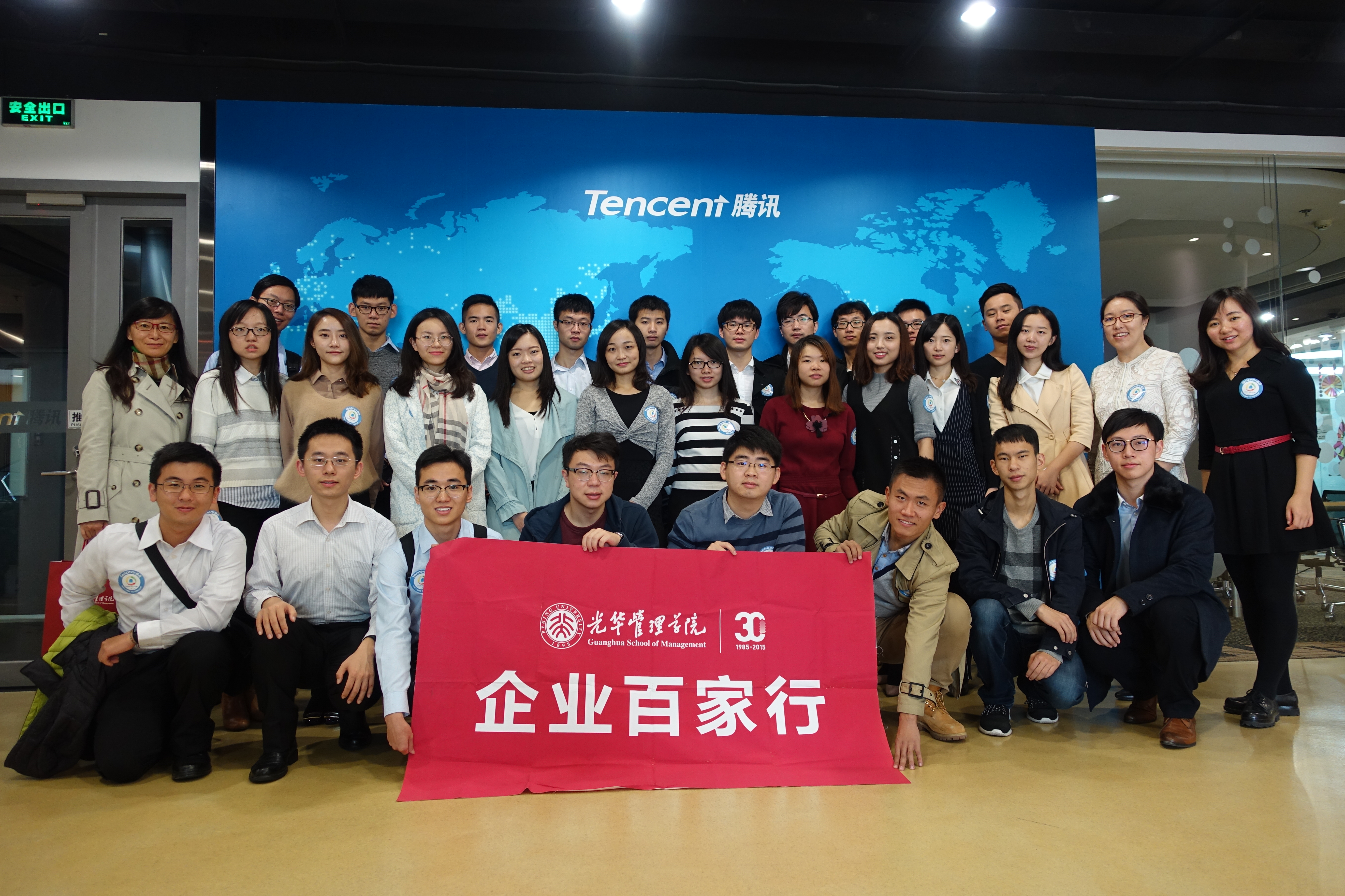 九州ku酷游·(中国)官方网站