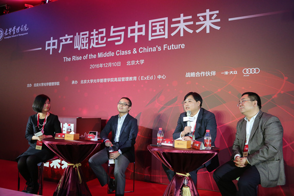 九州ku酷游·(中国)官方网站