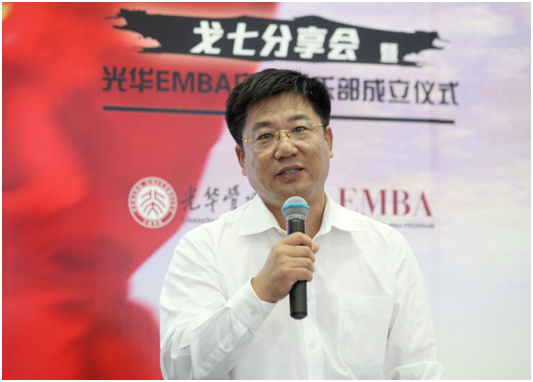 九州ku酷游·(中国)官方网站