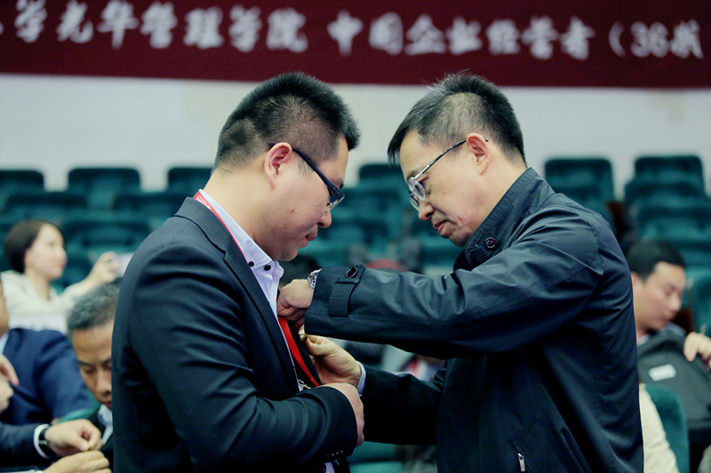 九州ku酷游·(中国)官方网站