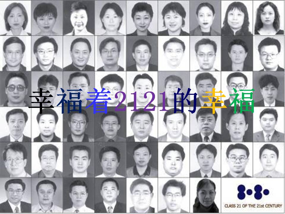 九州ku酷游·(中国)官方网站