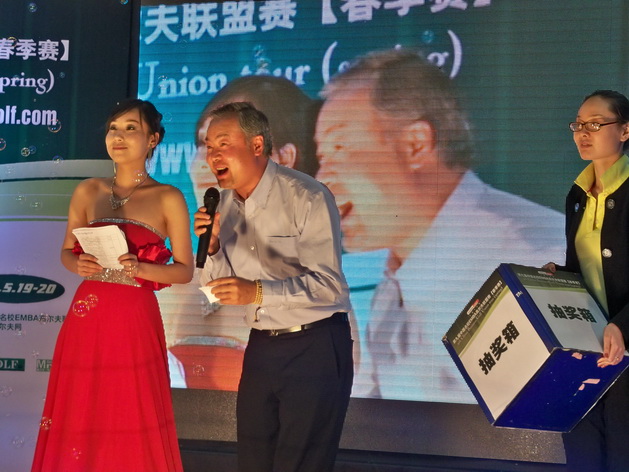 九州ku酷游·(中国)官方网站