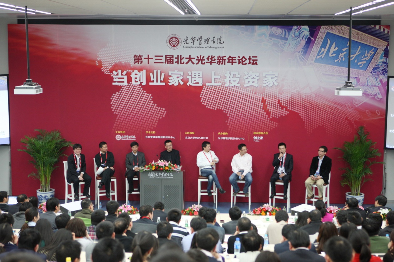 九州ku酷游·(中国)官方网站