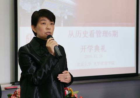 九州ku酷游·(中国)官方网站