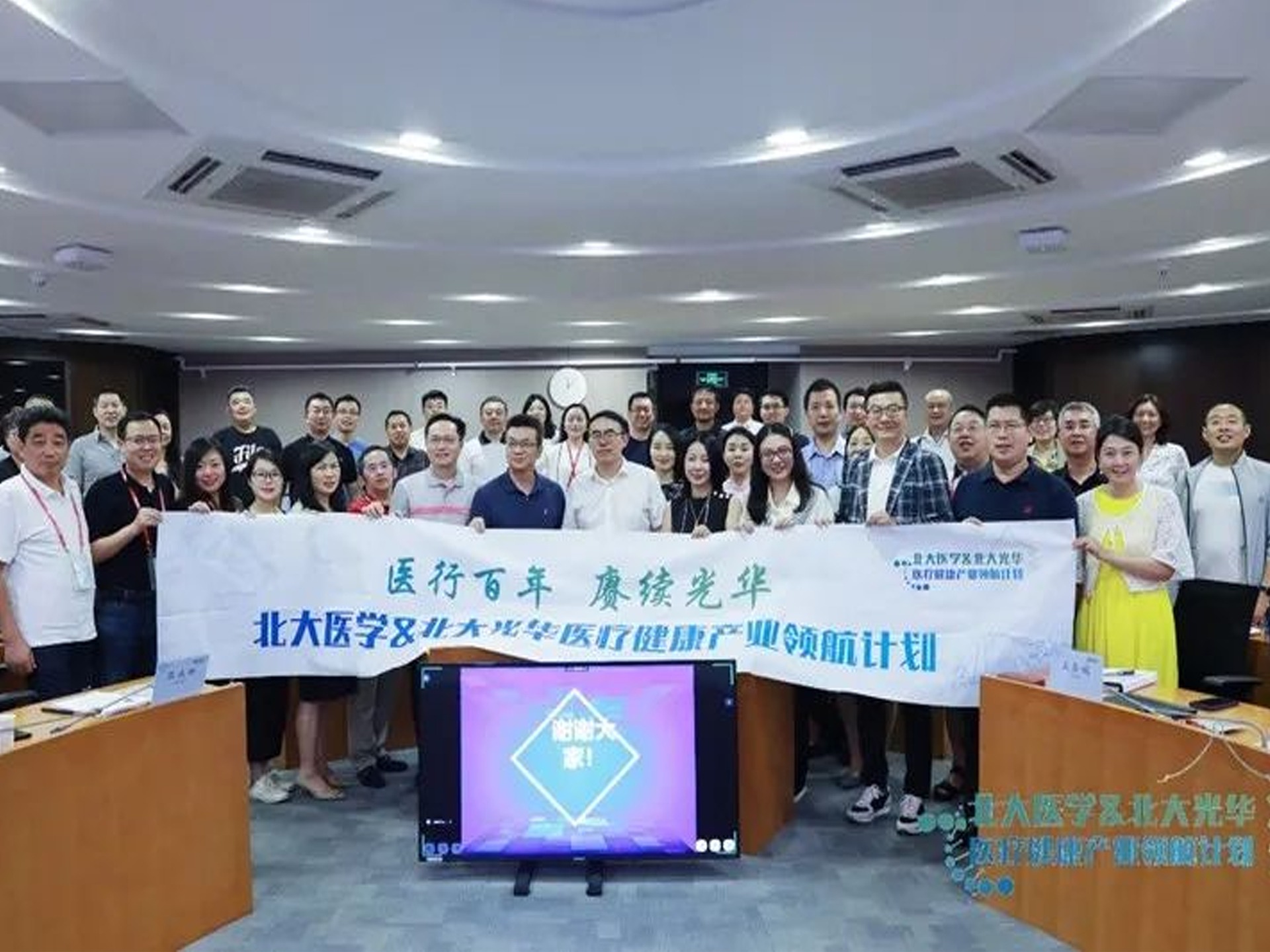 九州ku酷游·(中国)官方网站