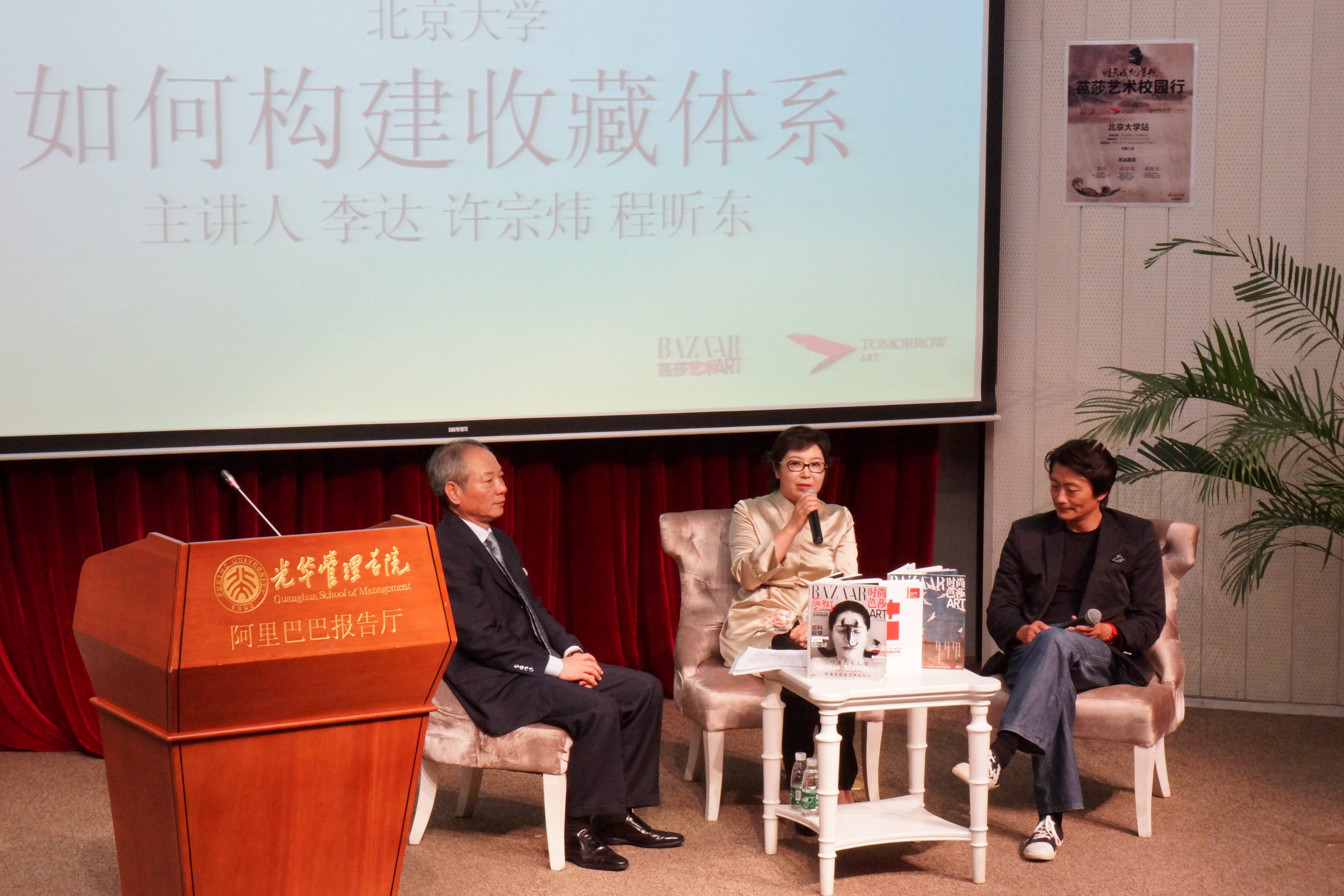 九州ku酷游·(中国)官方网站