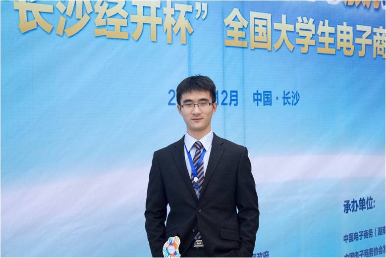 九州ku酷游·(中国)官方网站