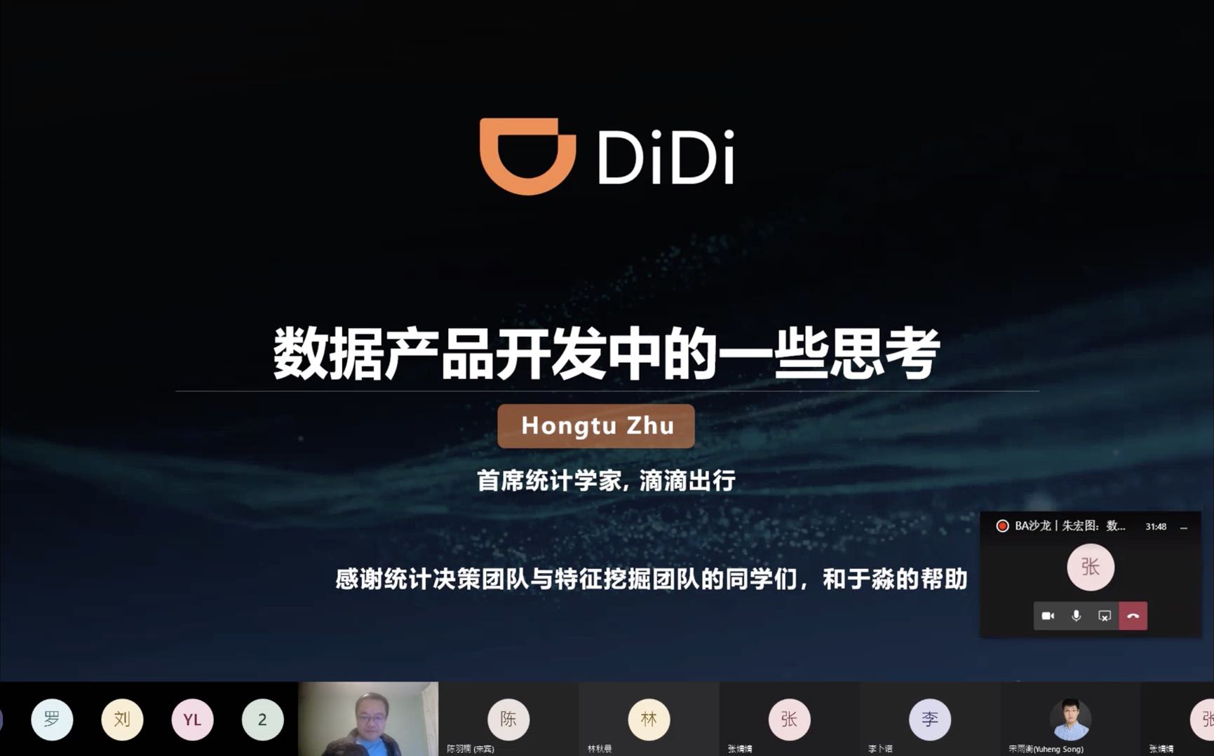 九州ku酷游·(中国)官方网站