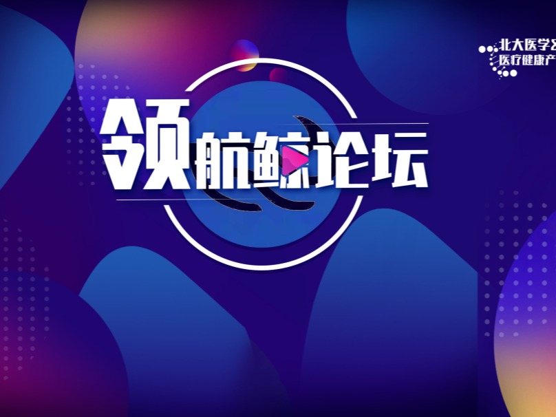 九州ku酷游·(中国)官方网站