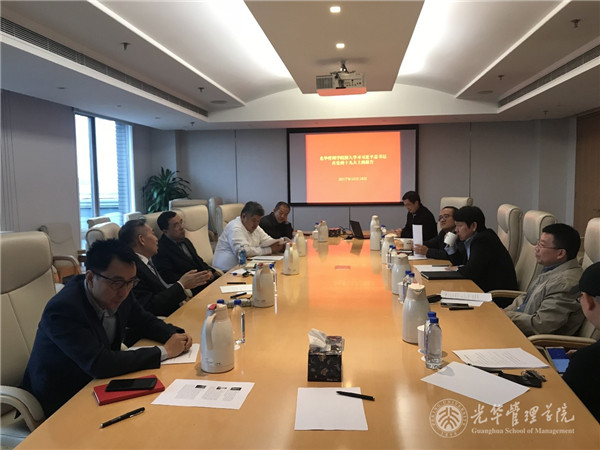 九州ku酷游·(中国)官方网站