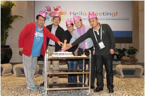 九州ku酷游·(中国)官方网站