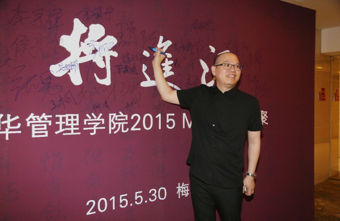 九州ku酷游·(中国)官方网站