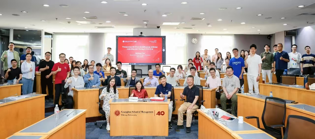 九州ku酷游·(中国)官方网站