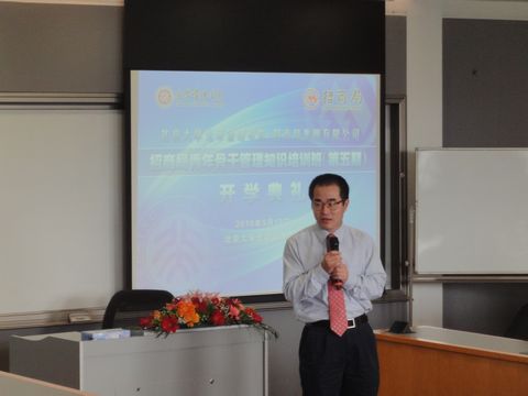 九州ku酷游·(中国)官方网站