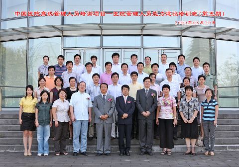 九州ku酷游·(中国)官方网站