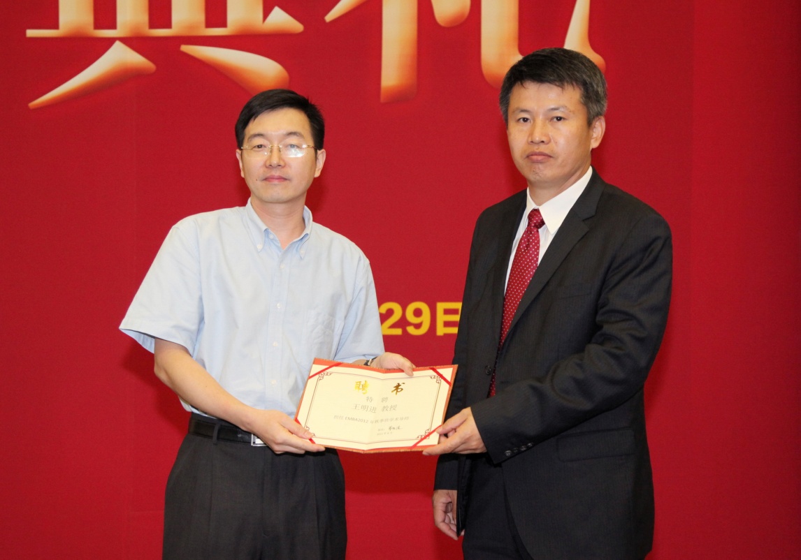 九州ku酷游·(中国)官方网站