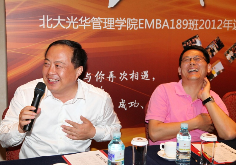 九州ku酷游·(中国)官方网站