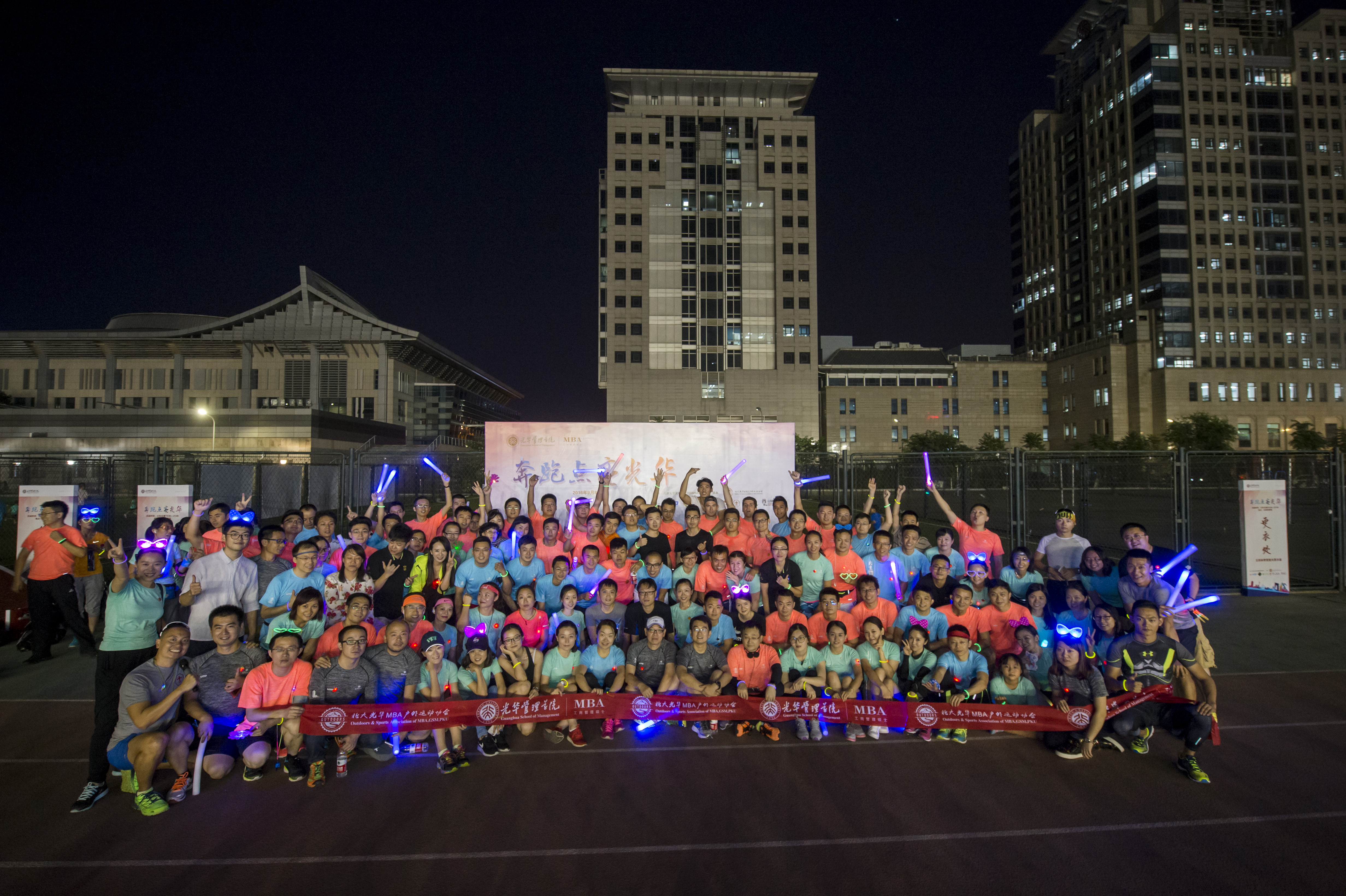 九州ku酷游·(中国)官方网站