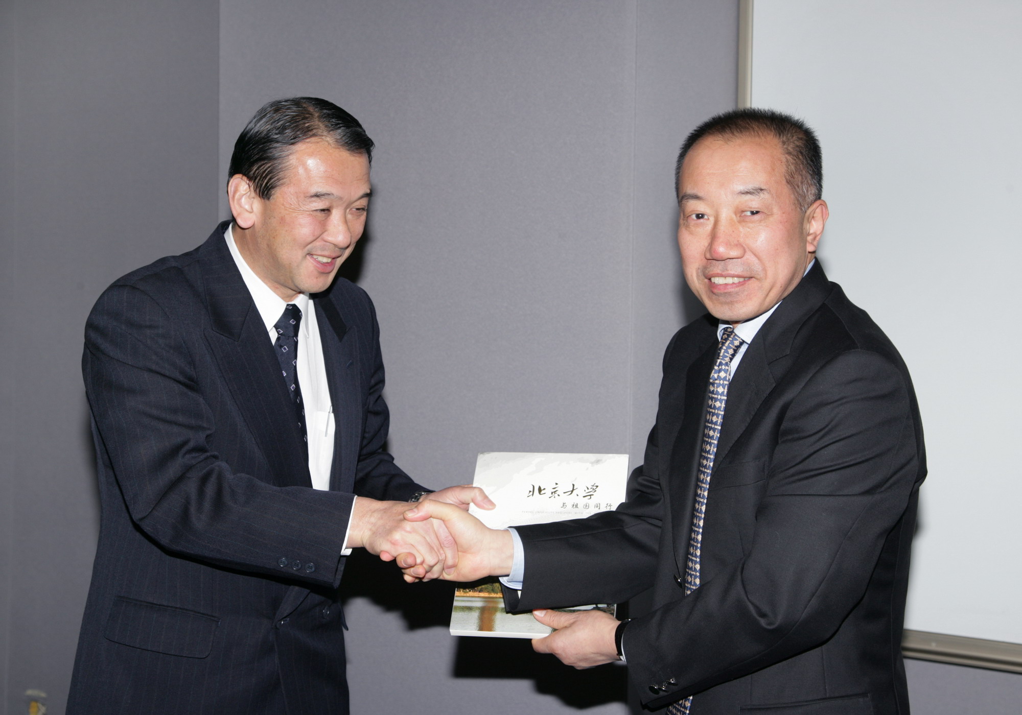 九州ku酷游·(中国)官方网站