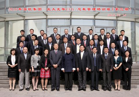 九州ku酷游·(中国)官方网站