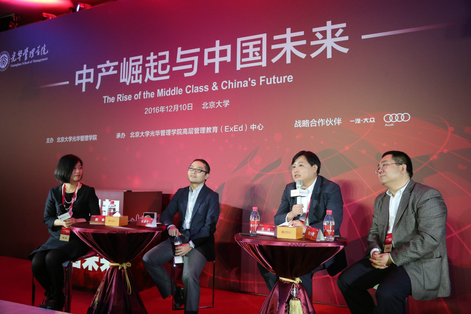 九州ku酷游·(中国)官方网站