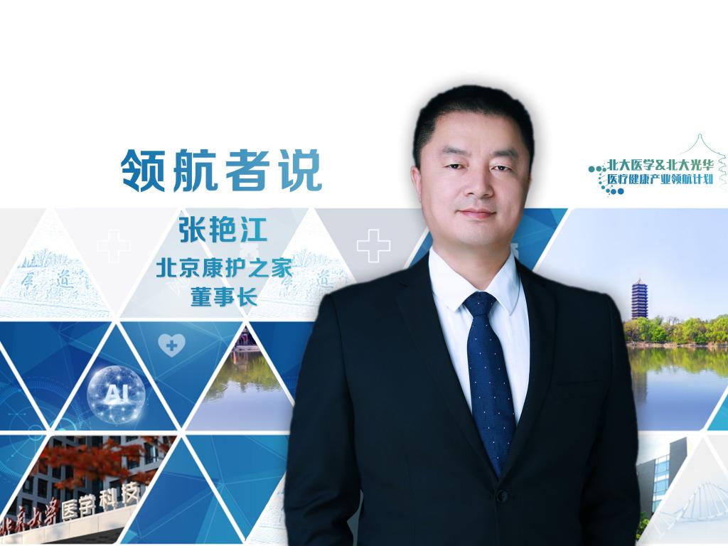 九州ku酷游·(中国)官方网站