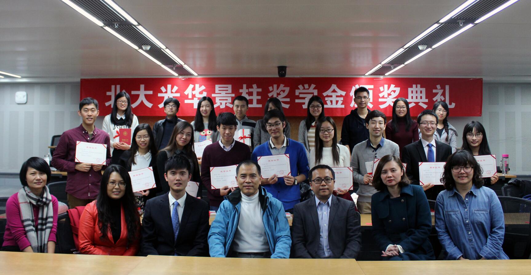 九州ku酷游·(中国)官方网站