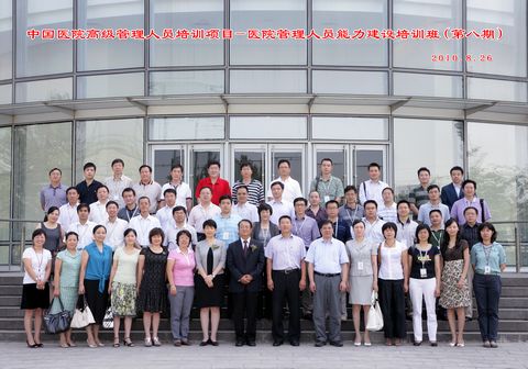 九州ku酷游·(中国)官方网站