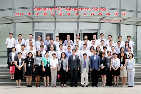 九州ku酷游·(中国)官方网站