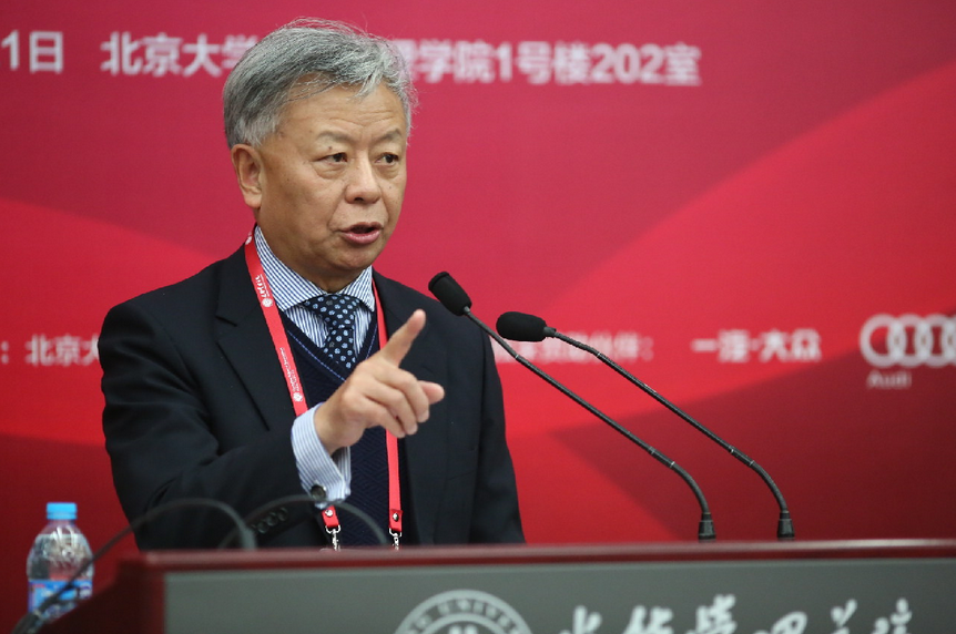 九州ku酷游·(中国)官方网站