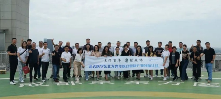 九州ku酷游·(中国)官方网站