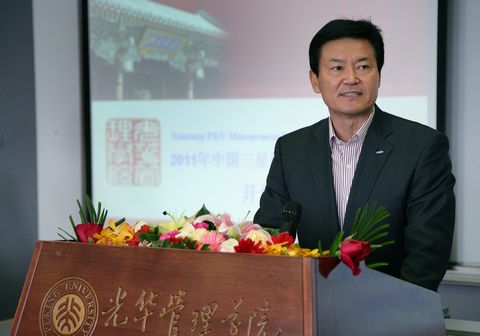 九州ku酷游·(中国)官方网站