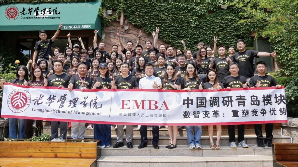 中国调研：青岛？？椤抢甯铮褐厮芫赫攀